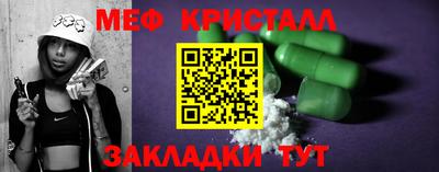 a pvp Мариинск