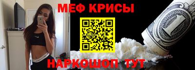 экстази Малгобек