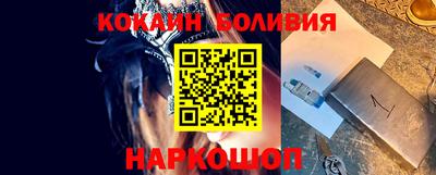 мяу мяу кристалл Малоярославец