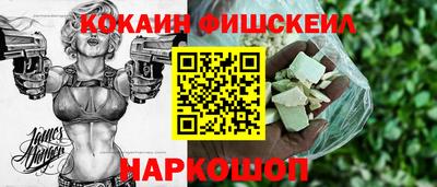 экстази Малгобек
