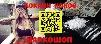 экстази Малгобек