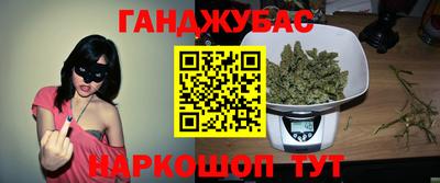 a pvp Мариинск