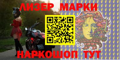 экстази Малгобек