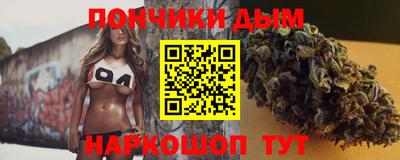 экстази Малгобек