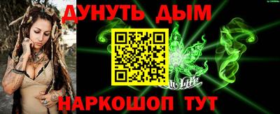 a pvp Мариинск