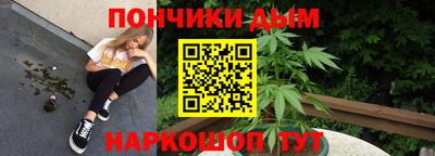 экстази Малгобек