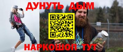 a pvp Мариинск