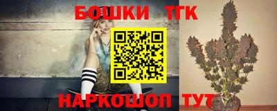 экстази Малгобек