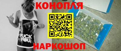 мяу мяу кристалл Малоярославец