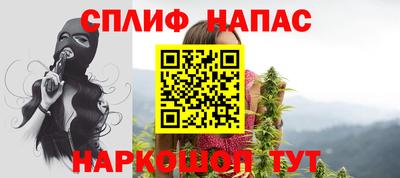 экстази Малгобек