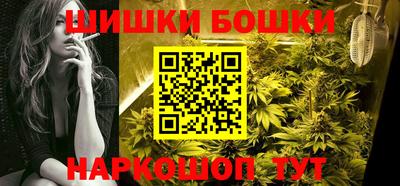 мяу мяу кристалл Малоярославец