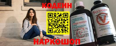 экстази Малгобек