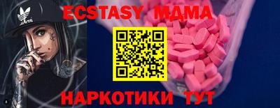 a pvp Мариинск