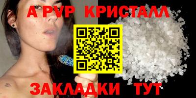 экстази Малгобек