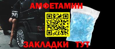 экстази Малгобек