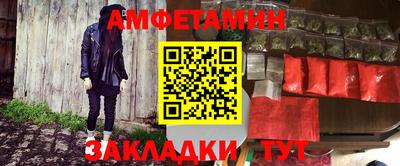 a pvp Мариинск