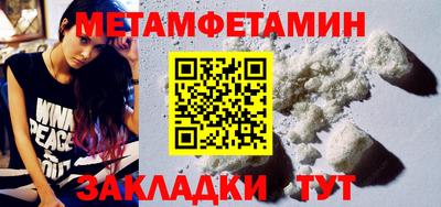 экстази Малгобек