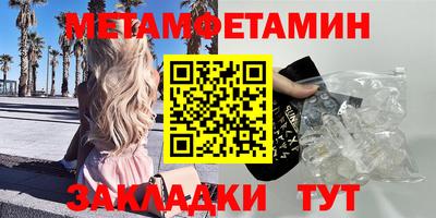 a pvp Мариинск