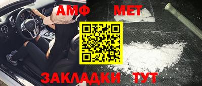 a pvp Мариинск