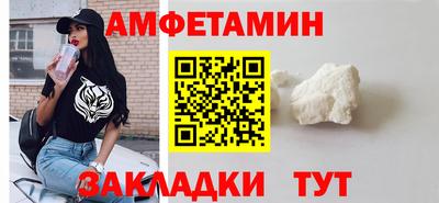 мяу мяу кристалл Малоярославец
