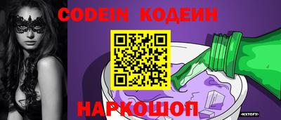 экстази Малгобек