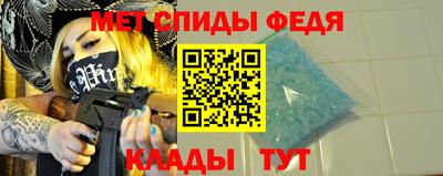 a pvp Мариинск