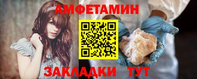 a pvp Мариинск