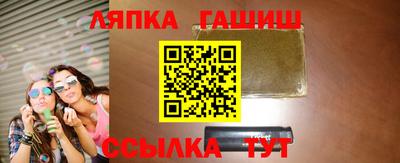экстази Малгобек