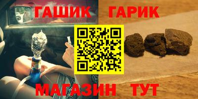 a pvp Мариинск