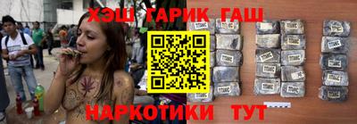 a pvp Мариинск