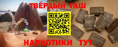 мяу мяу кристалл Малоярославец