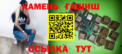 экстази Малгобек