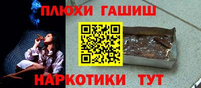 мяу мяу кристалл Малоярославец