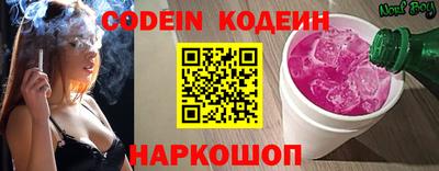 мяу мяу кристалл Малоярославец