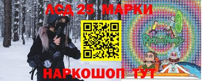 экстази Малгобек