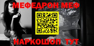 экстази Малгобек