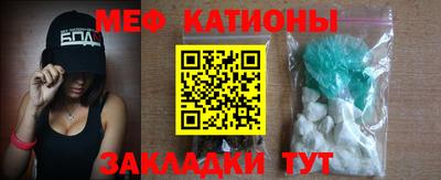 экстази Малгобек