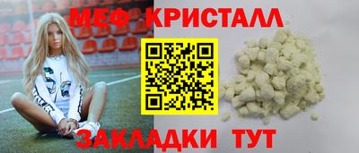 a pvp Мариинск
